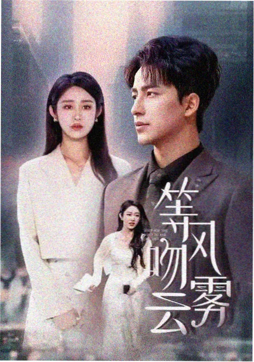 黑色四叶草免费观看 亚斯塔